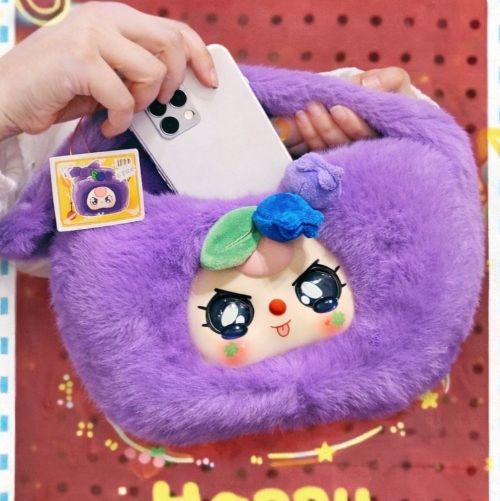 Baby Three Fruit Handbag Series Plush NEW - Special Eyes